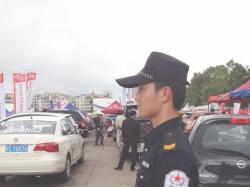 我公司于2014年3月30日順利完成西部車(chē)展安保任務(wù)