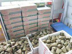 粽香飄飄，情意濃濃，祝全體員工端午安康